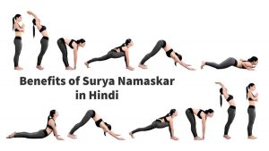 Read more about the article Surya Namaskar Benefits in Hindi – सूर्य नमस्कार करने के 10 फायदे